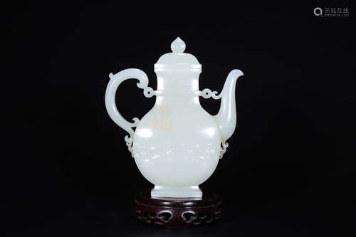 Chinese White Jade Wine Ewer, Marked