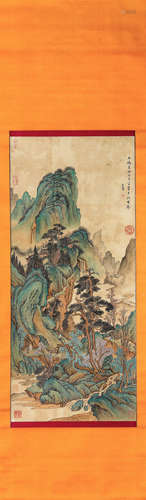 Chinese Landscape Scroll Painting