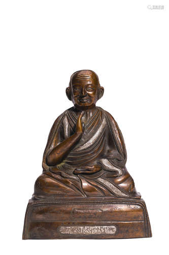 Chinese Bronze Figure Of Guru