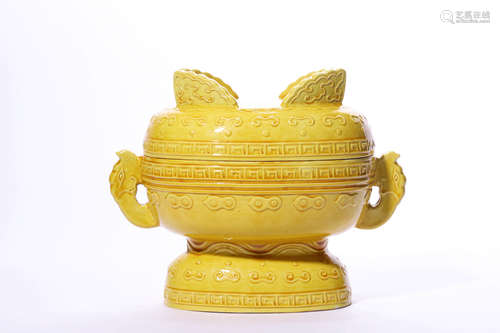 Chinese Yellow Glazed Porcelain Vessel