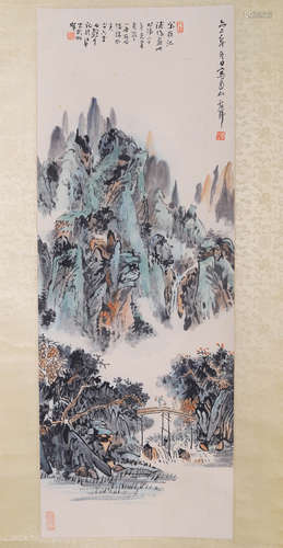 Chinese Landscape Scroll Painting