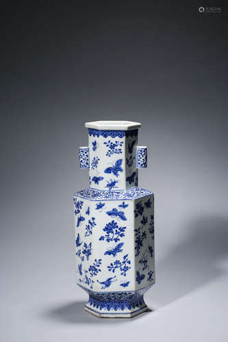 Chinese Blue White Porcelain Vase, Marked