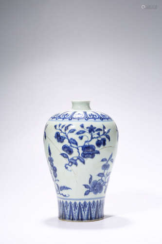 Chinese Blue White Meiping Porcelain Vase