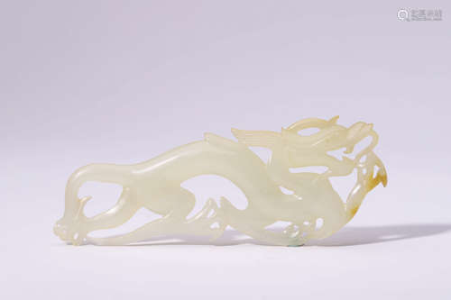 Chinese White Jade Dragon Pendant