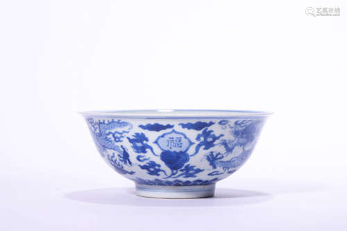 Chinese Blue White Porcelain Bowl, Marked