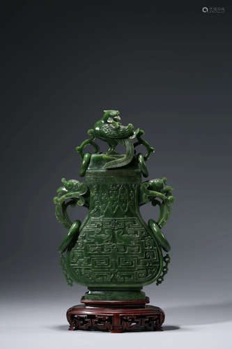 Chinese Spinach Jade Cover Vase