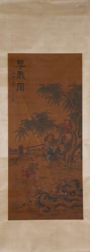 Chinese Scroll Painting Of Boys