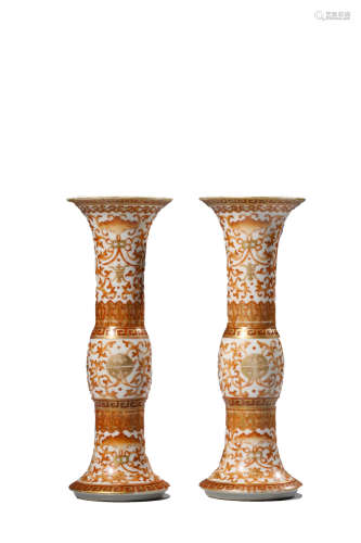 Chinese Coral Red Glazed Gu Vases, Pair