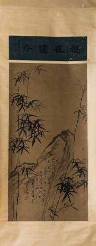 Chinese Scroll Painting Of Bamboo