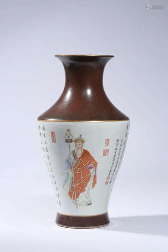 Chinese Famille Rose Porcelain Vase, Marked