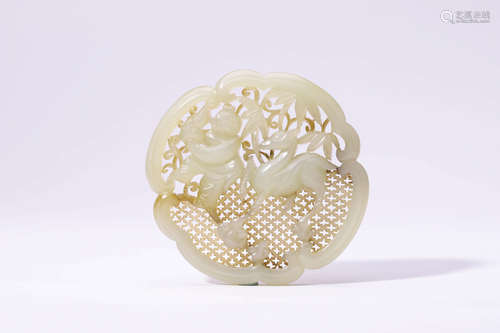 Chinese White Jade Pendant