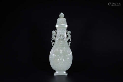 Chinese White Jade Cover Vase