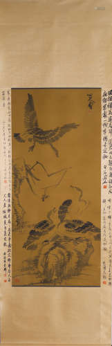Chinese Scroll Painting Of Geese