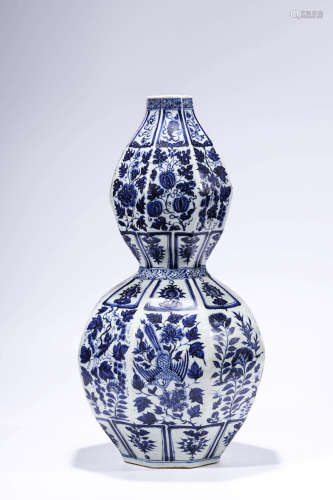 Chinese Blue White Porcelain Vase