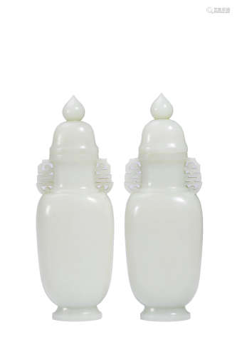 Chinese Pair Of White Jade Cover Vases