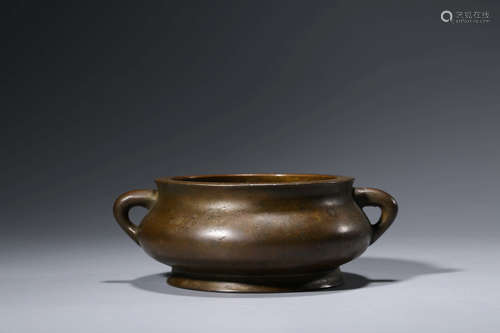 Chinese Bronze Censer, Marked