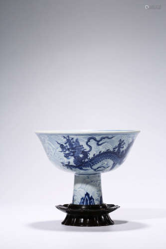 Chinese Blue White Dragon Stem Bowl, Marked