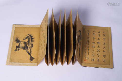 Chinese Painting Album, Marked