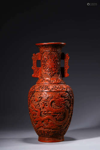 Chinese Cinnabar Lacquer Vase, Marked