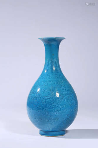 Chinese Blue Glazed Porcelain Vase, Marked