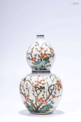 Chinese Famille Rose Gourd Shape Porcelain Vase