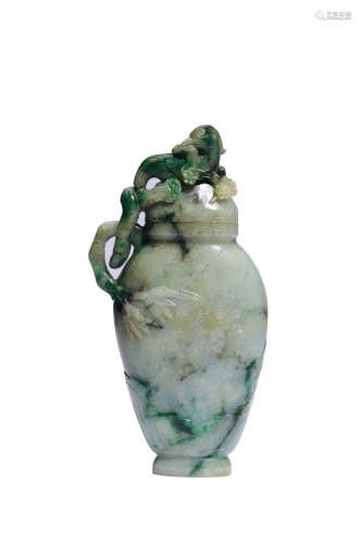 Chinese Jadeite Cover Vase