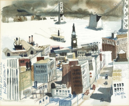 Dong Kingman (1911-2000) View of Ferry Building with