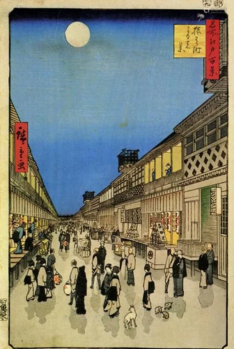 HIROSHIGE ** MARKETPLACE ** GICLEE ON CANVAS