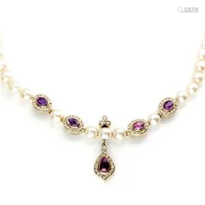 Estate 5 Carats Diamond & Amethyst 18k Gold Pearl