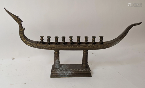 9-Light Brass Menorah Boat