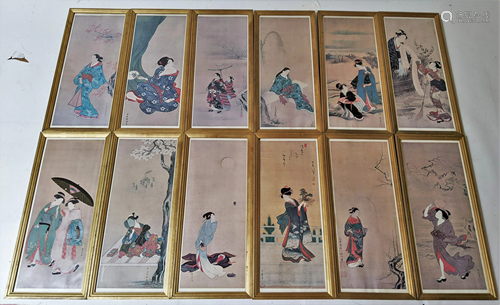 Dozen Japanese Pictures