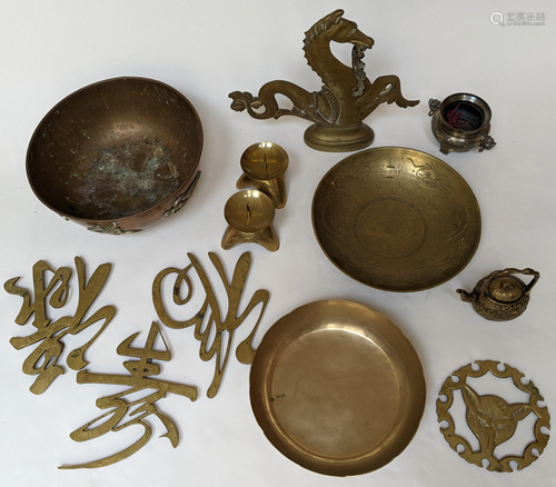 Assorted Brass & Metal Articles