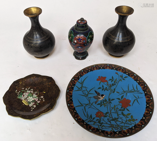 Chinese 5 Assorted Cloisonne Enamel Pieces