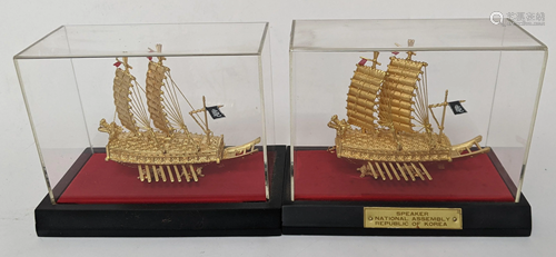 Pair of Chinese Brass 24K Plated Ships