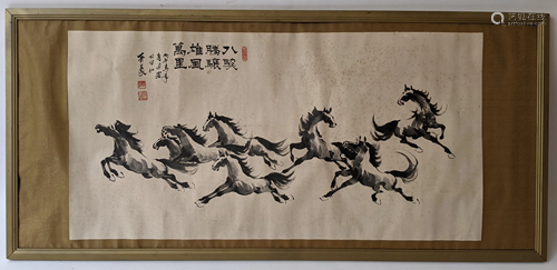 Chinese Painted Framed Scroll