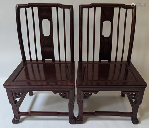 Pair of Chinese Carved Side Chairs