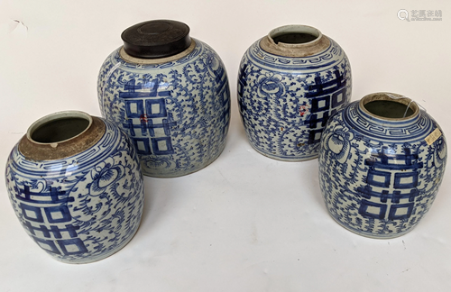 Four Chinese Blue & White Vases