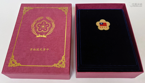 Presentation Box of Two Award Medals