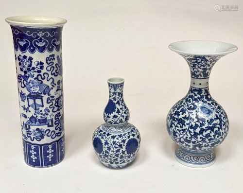 Three Blue & White Chinese Vases