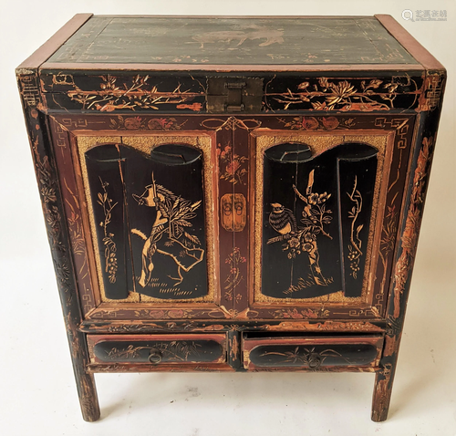 Chinese Gilt & Incised Lacquer Chest