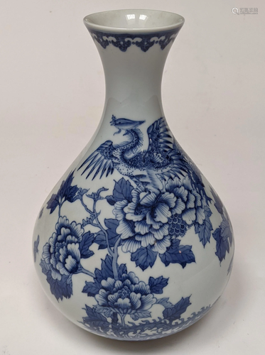 Chinese Porcelain Blue & White Vase