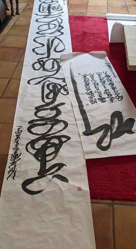 Two Chinese Painted Scrolls