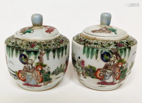 Pair Vintage Chinese Porcelain Covered Bowls