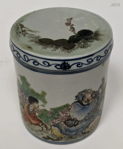 Antique Southeast Asian Porcelain Decorated Tea Ca