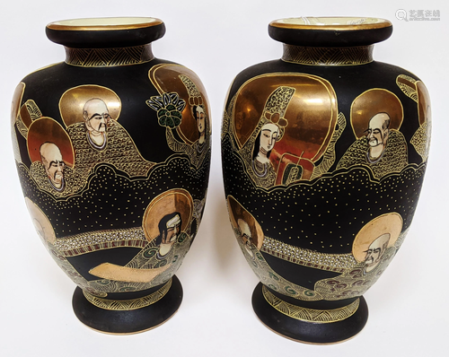 Pair of Japanese Satsuma Vases