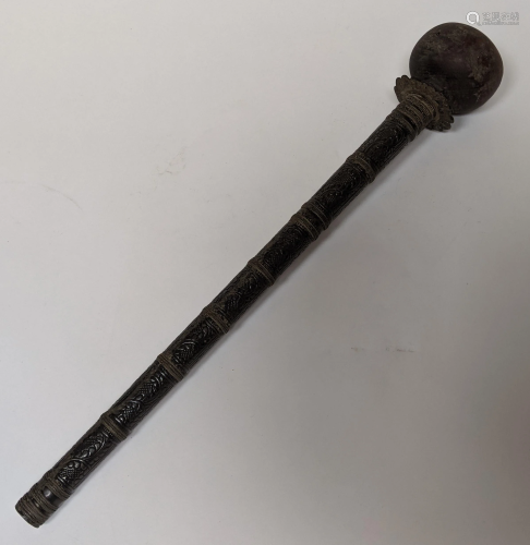 Antique Asian Ceremonial Scepter