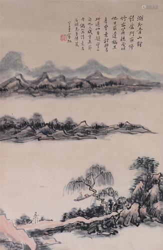 A CHINESE PAINTING OF LANDSCAPE AND FIGURES