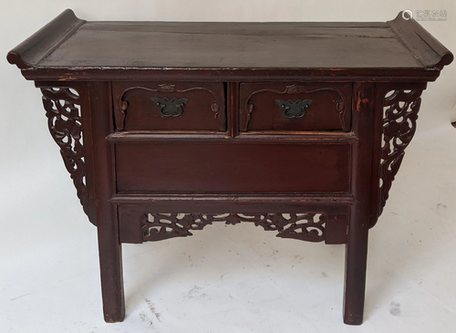 Asian Two-Drawer Chest