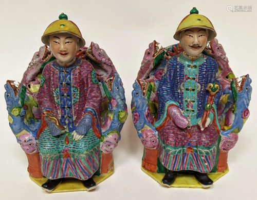 Chinese Republic Period Porcelain Noblemen