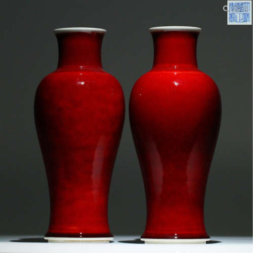 雍正年製红釉花瓶一對